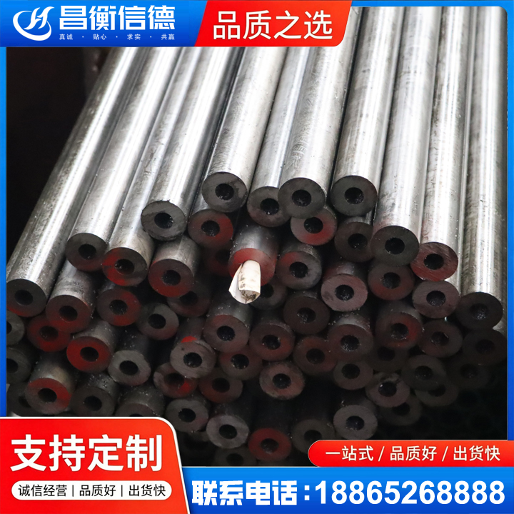 巴青20#精密钢管
